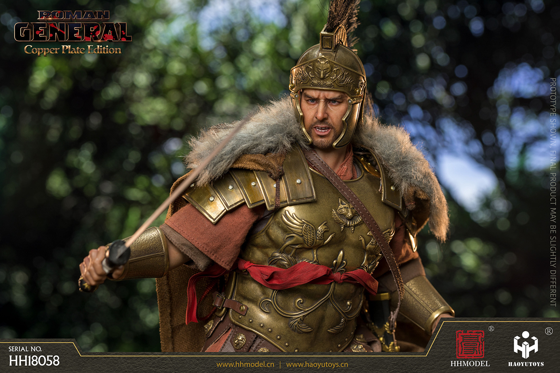 HHMODEL & HAOYUTOYS : 1/6 帝国军团 - 帝国将军 纯铜版 HH18058